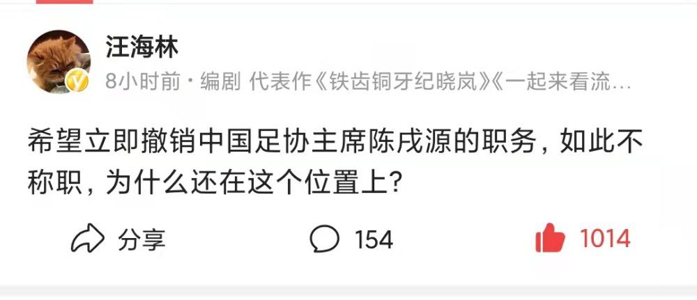 此前德弗赖的计划是在12月29日对阵热那亚的比赛中复出，据悉，考虑到现在的康复进程，德弗赖计划在12月23日对阵莱切的比赛中提前复出。